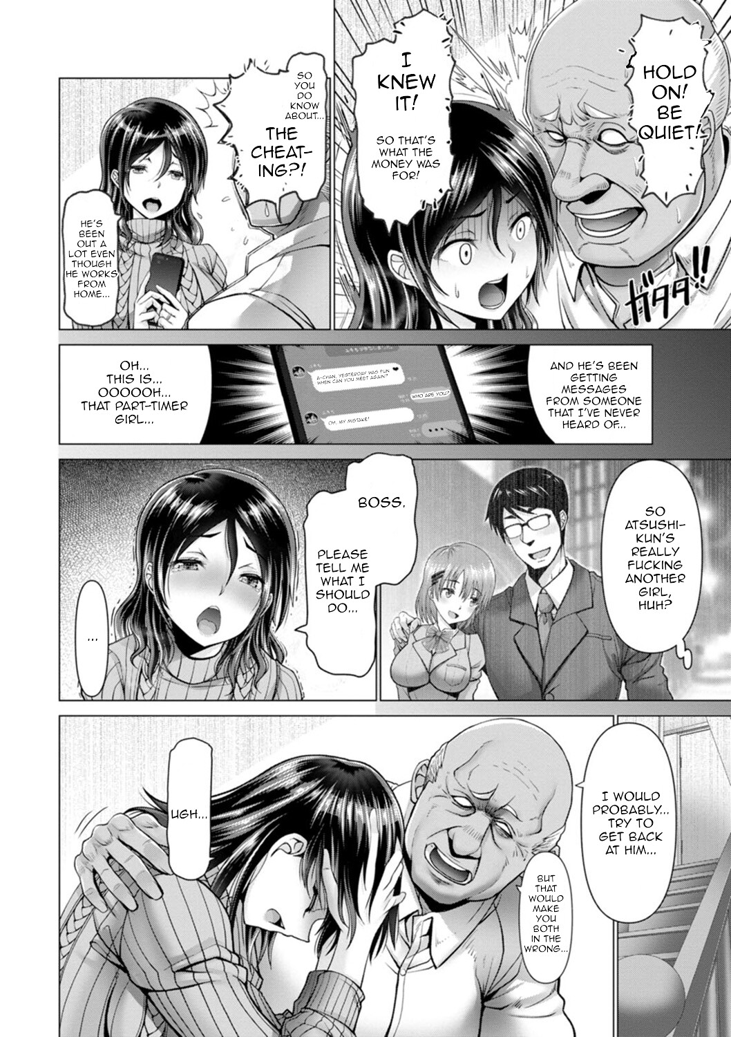 Hentai Manga Comic-Late-Night Wife ~Murakami Kozue~-Read-8